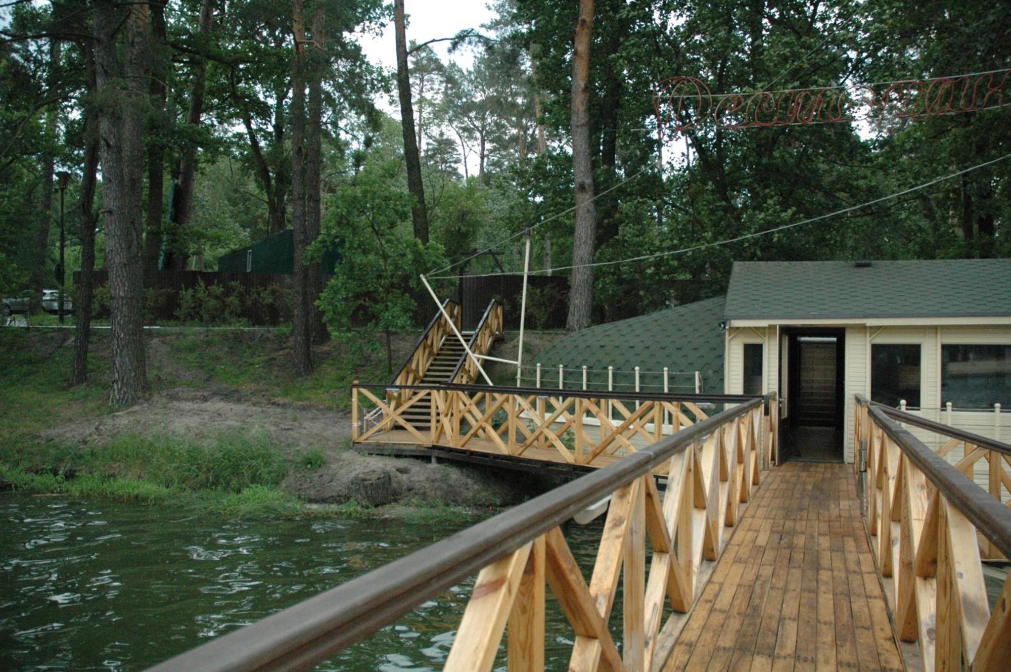Spa Hotel Vorzel Kültér fotó